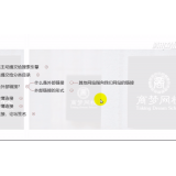 高密购买友情连接快速增加权重