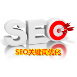 高密朱能源:seo关键词究竟应该怎么优化