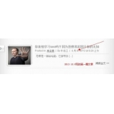 高密中小型网站如何预测关键词排名